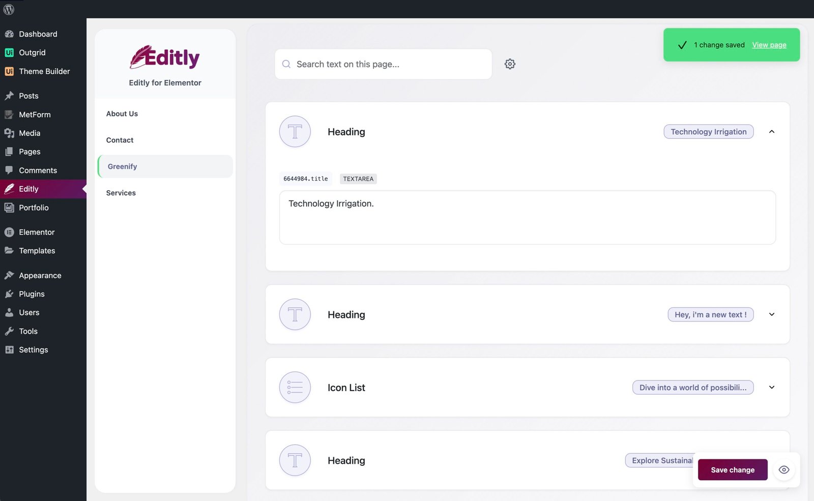 Interface Screenshot